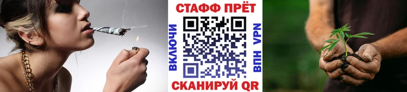 Наркошоп купить АМФ  Мефедрон  ГАШ  Альфа ПВП  Аксай