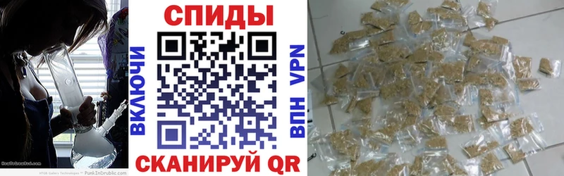 Купить  Аксай  Бутират бутандиол 
