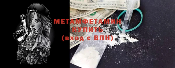 кокаин Киренск