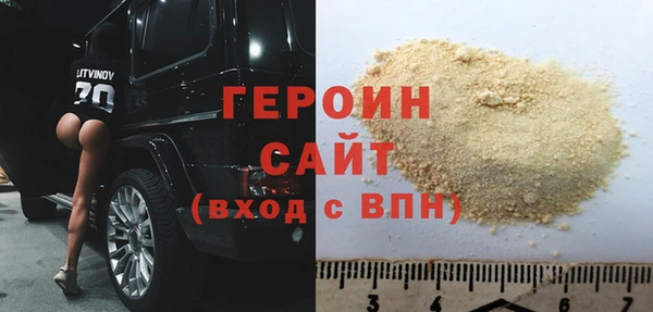 хмурый Киреевск