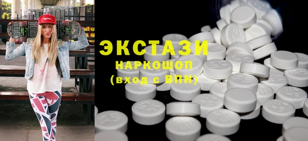 кокаин Киренск