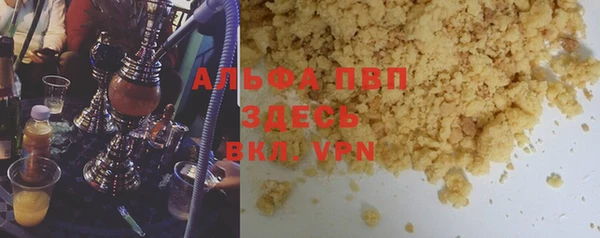 хмурый Киреевск