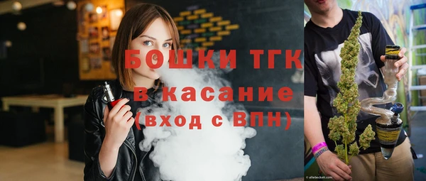кокаин Киренск