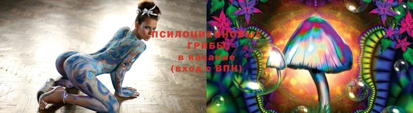кокаин Киренск