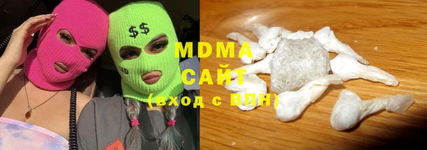 кокаин Киренск