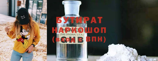 кокаин Киренск