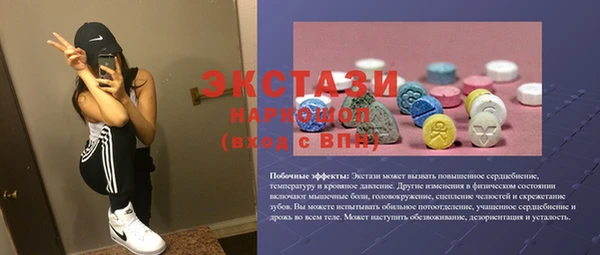 хмурый Киреевск