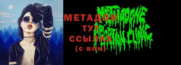 хмурый Киреевск