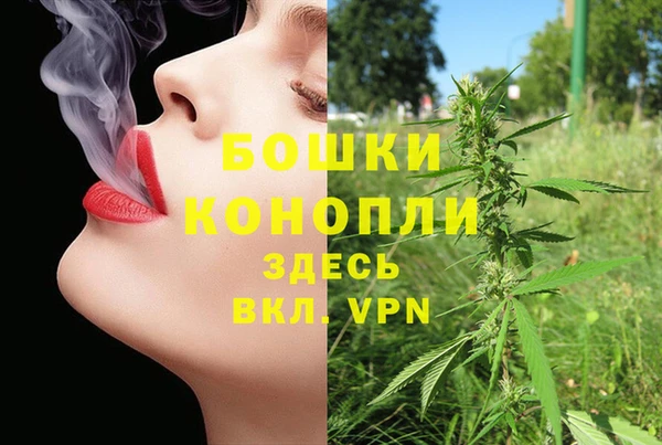хмурый Киреевск