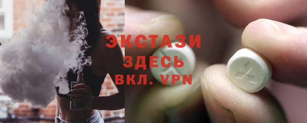 хмурый Киреевск