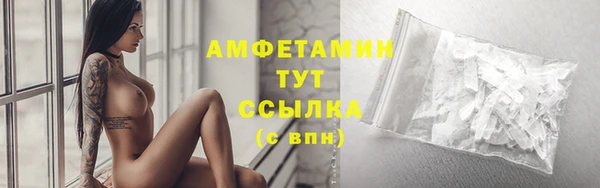 хмурый Киреевск