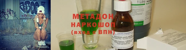 хмурый Киреевск
