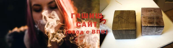 хмурый Киреевск