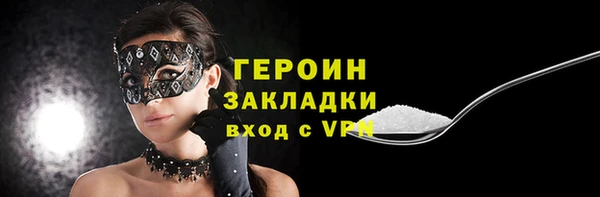 хмурый Киреевск