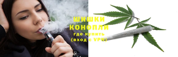 кокаин Киренск