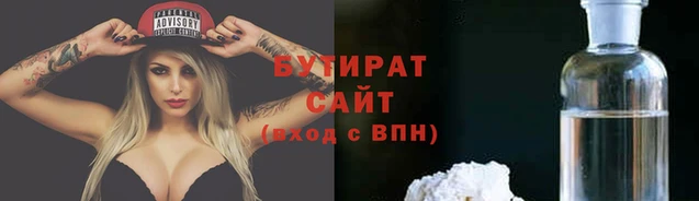 кокаин Киренск