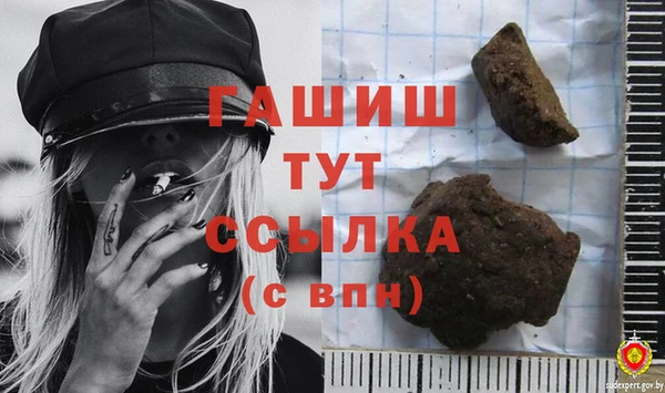 хмурый Киреевск