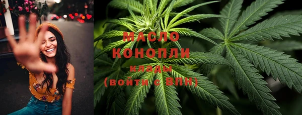 хмурый Киреевск