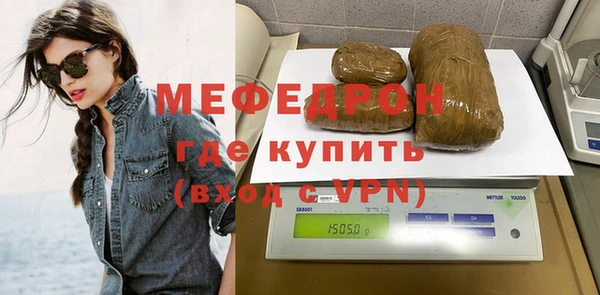 хмурый Киреевск