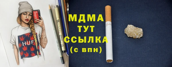 хмурый Киреевск