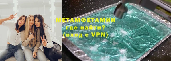 хмурый Киреевск