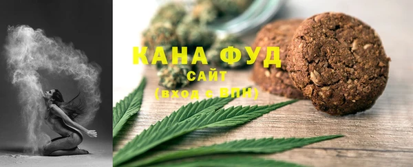 кокаин Киренск